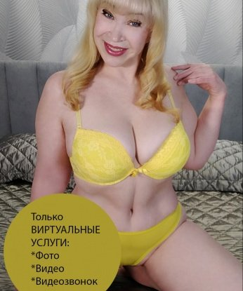Анкета проститутки Оля - Фото 1, Фрунзенское, 43 года, №4945